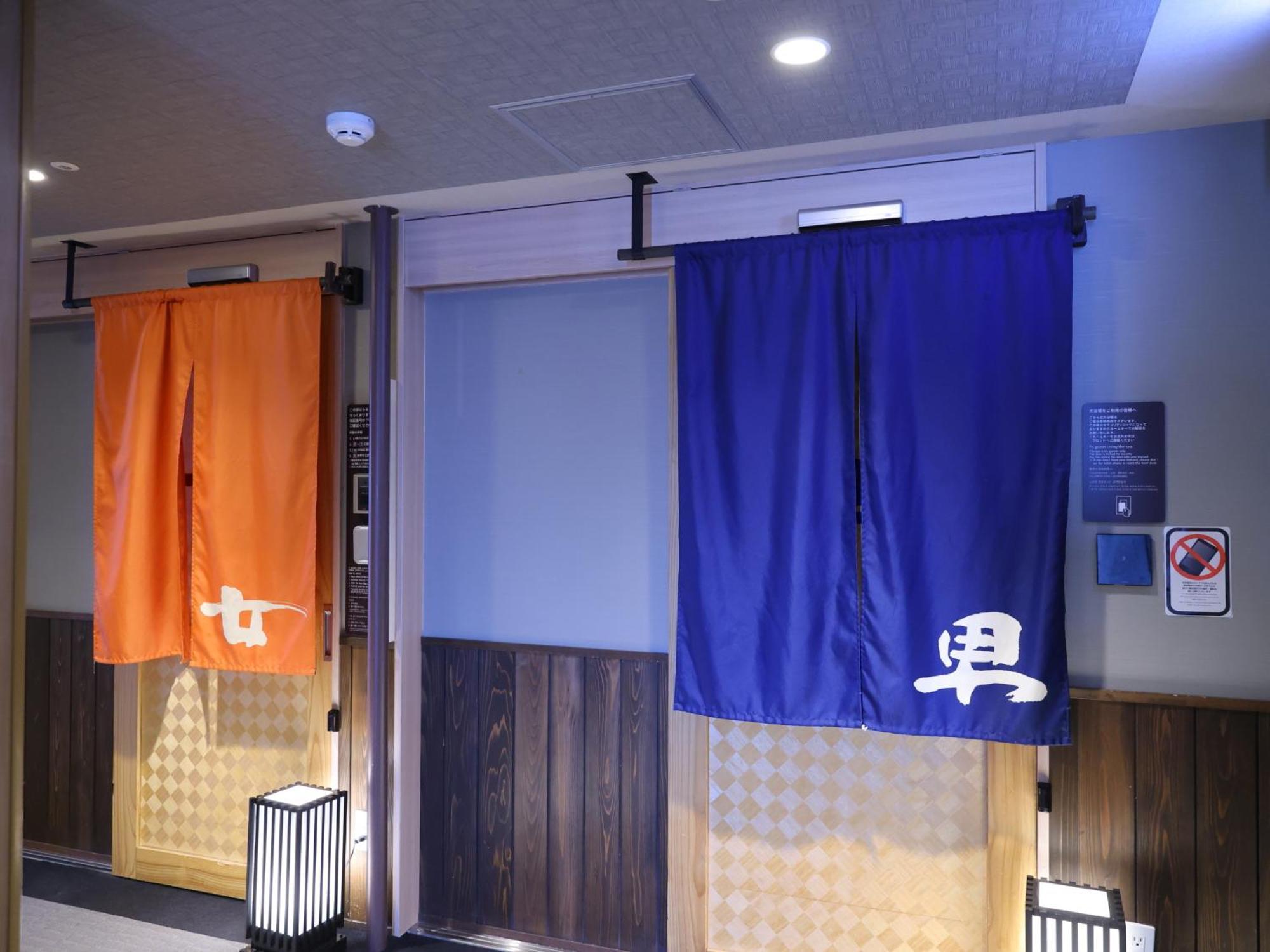 Dormy Inn Ueno Okachimachi Tokio Zewnętrze zdjęcie